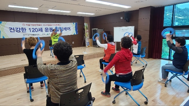 건강한 120세를 위한 운동 대표 이미지
