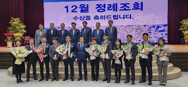 "함께하는 농협인상 수상" - 전무 김창수 대표 이미지