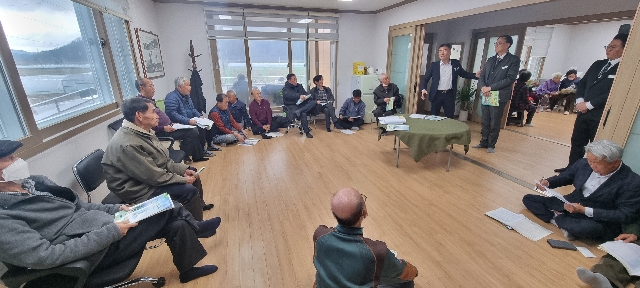 수륜농협 운영공개 대표 이미지