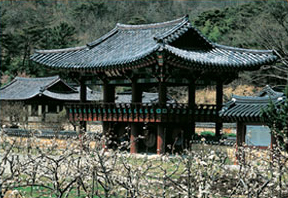 희연서원